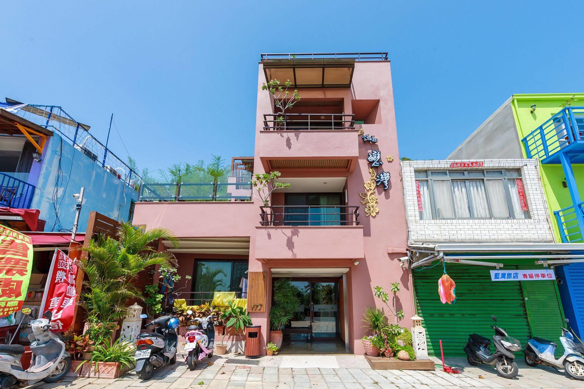 A&L Inn 戀灣旅棧 Nanwan Exterior photo